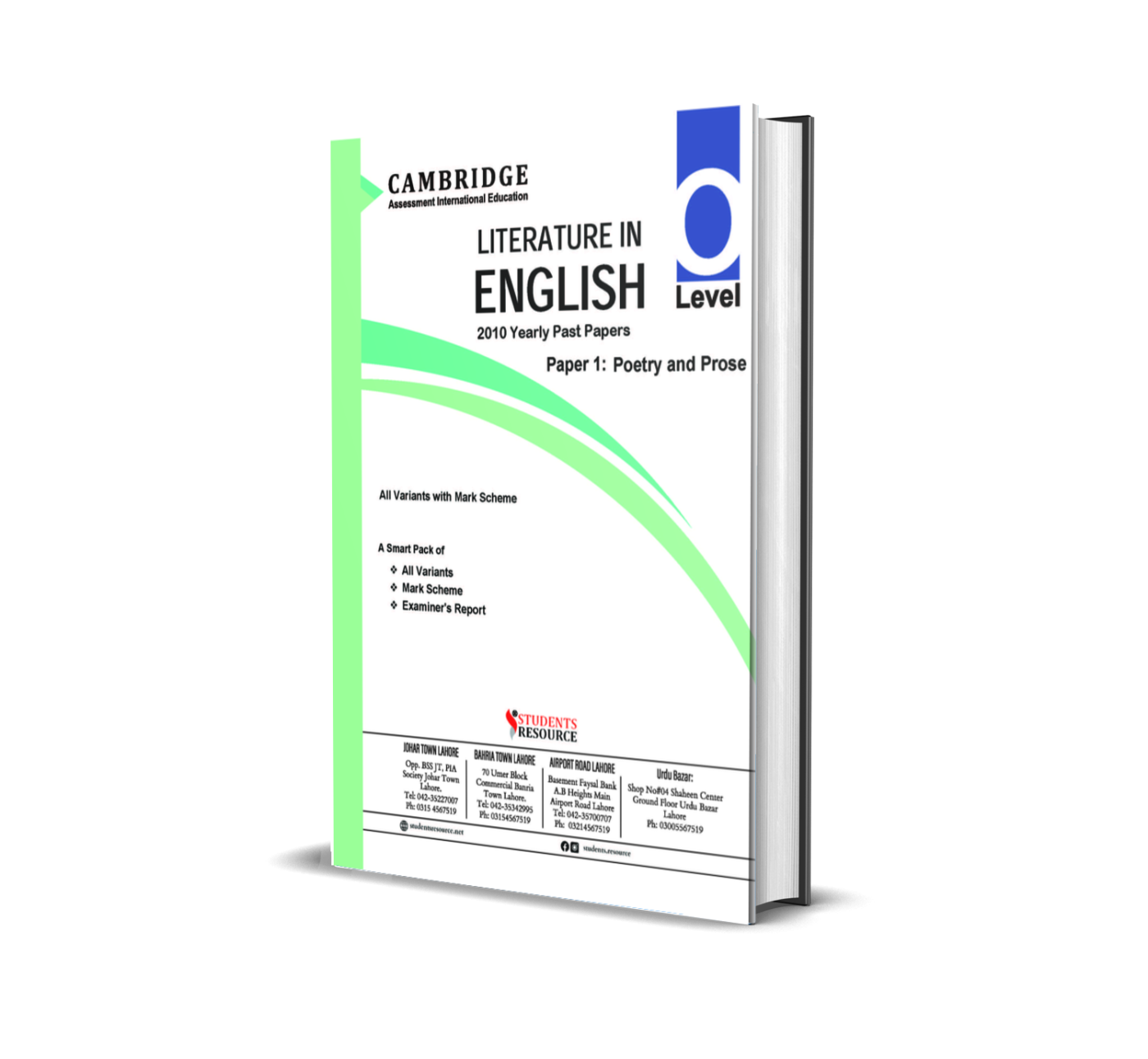 O Level English Literature 2010 Paper 1| 2021-2025 | with Mark Scheme