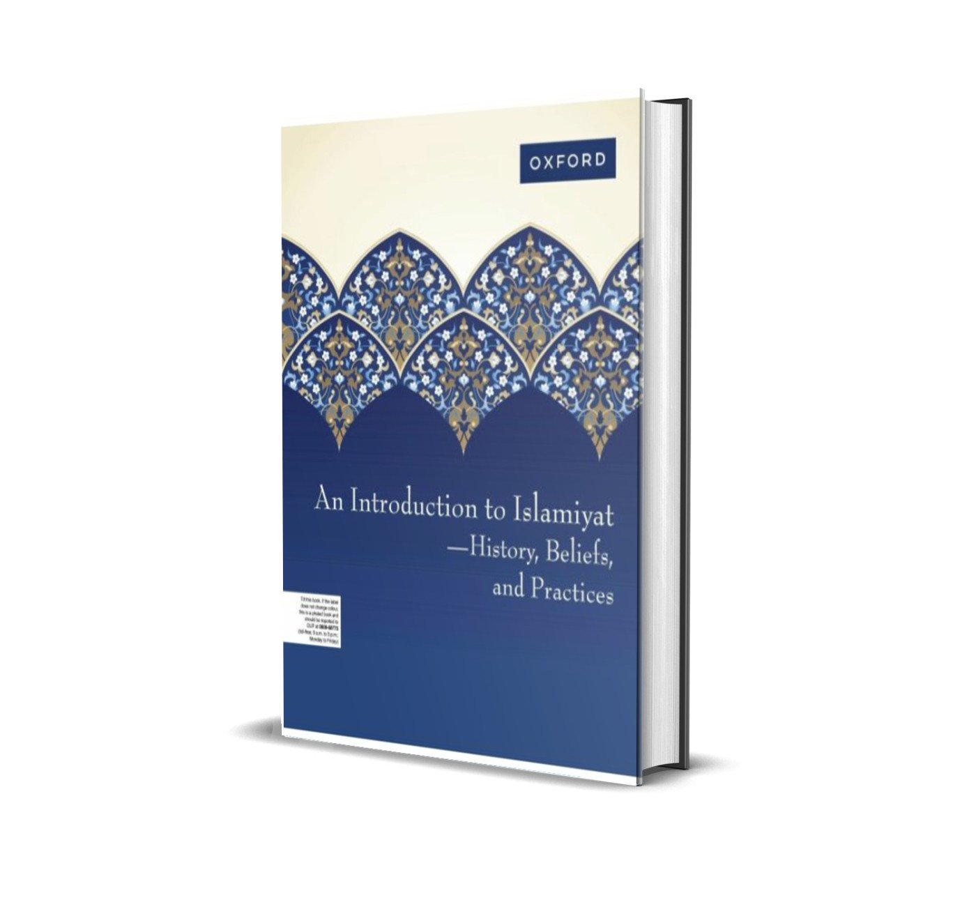 An Introduction to Islamiyat-History, Beliefs and Practices by Nighet Bajwa