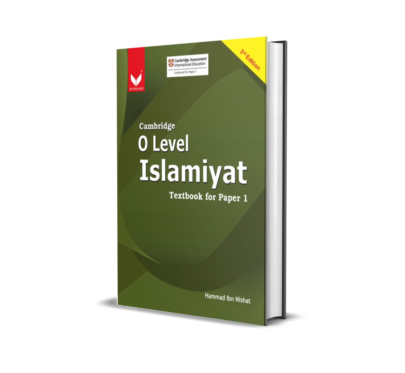 Cambridge O-Level Islamiyat-Textbook Paper 1