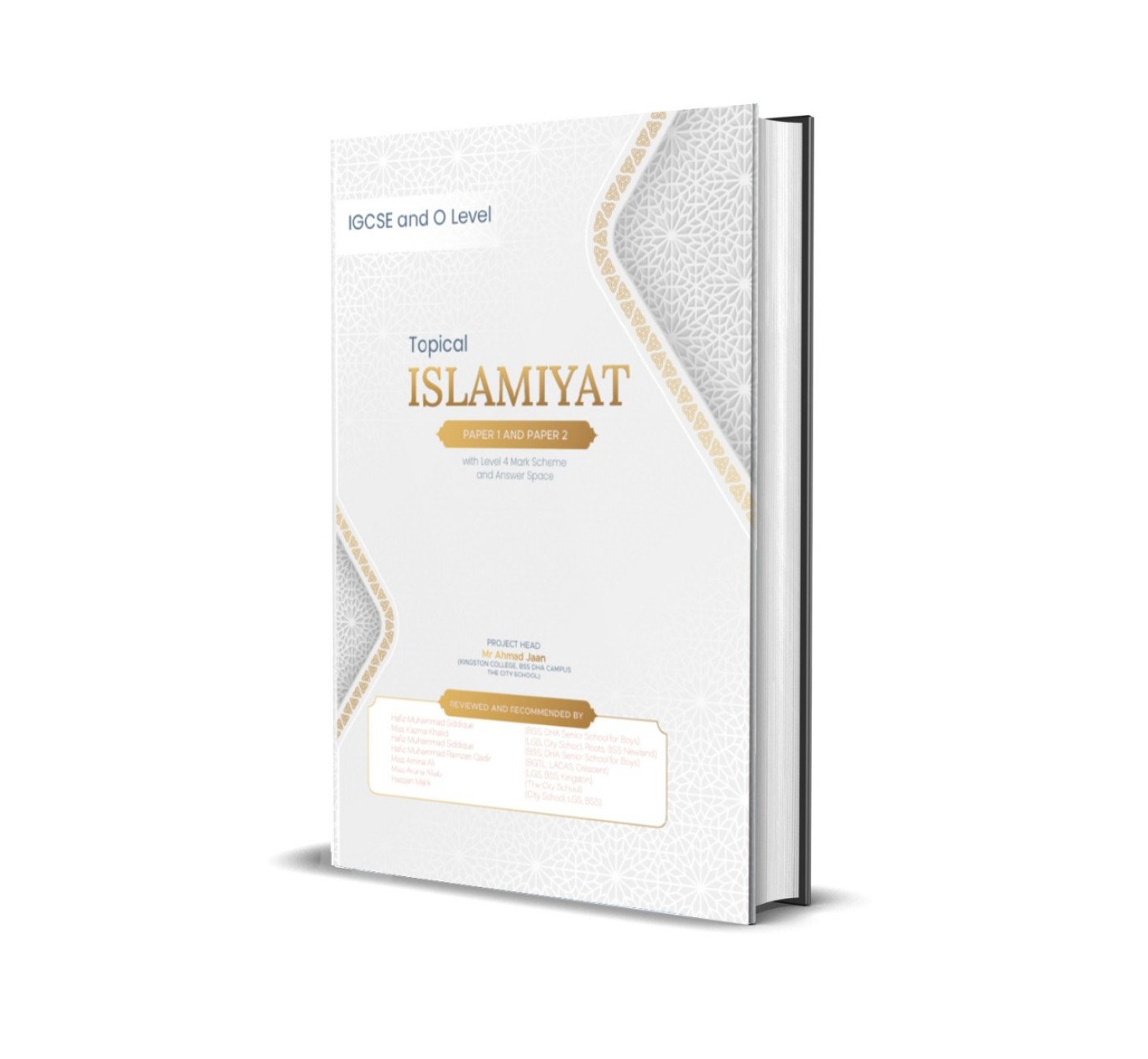 IGCSE 0493 O Level 2058 Islamiyat Paper 1 & Paper 2 | 2025-2027 | Ahmad Jaan