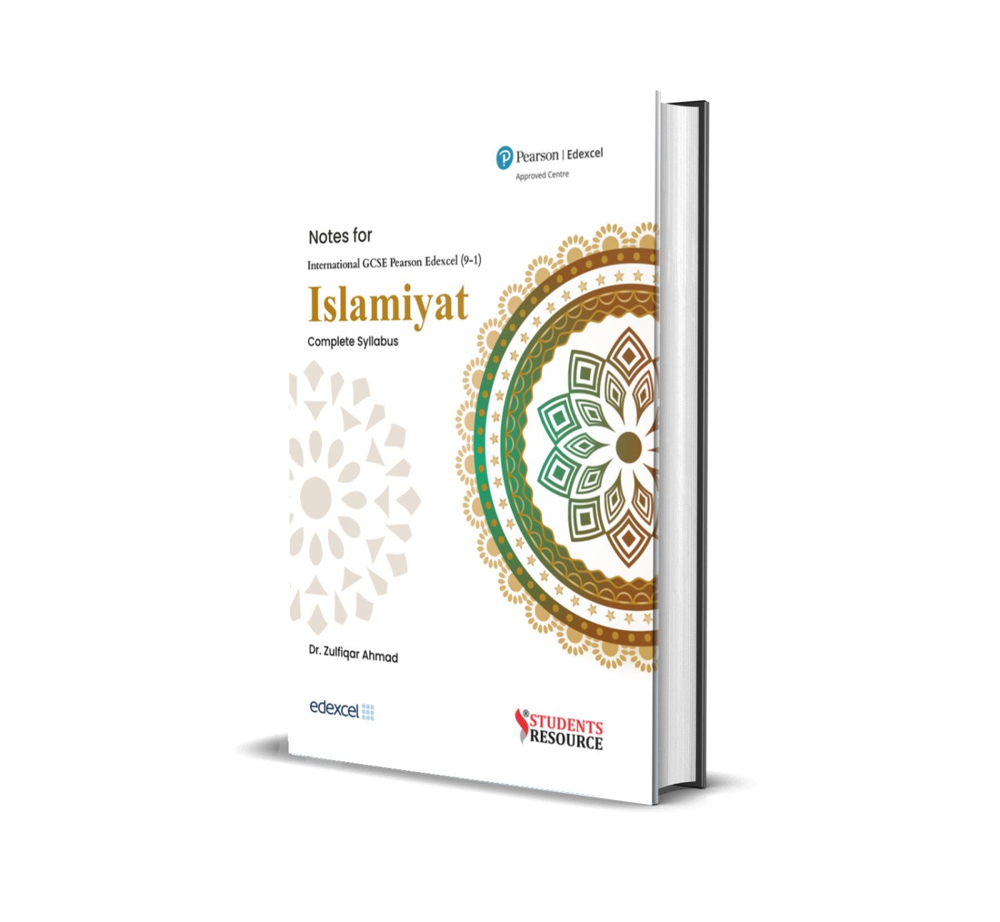 Edexcel International GCSE Islamiyat (9-1) Notes | Dr. Zulfiqar Ahmad