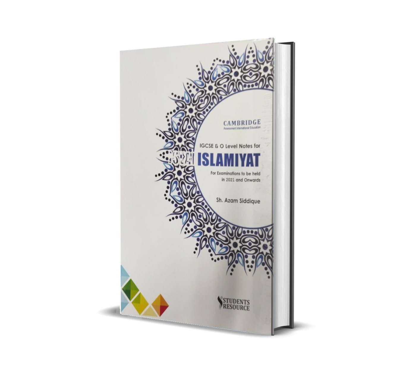 IGCSE & O Level Islamiyat Notes | 2026-2028 | Azam Siddique