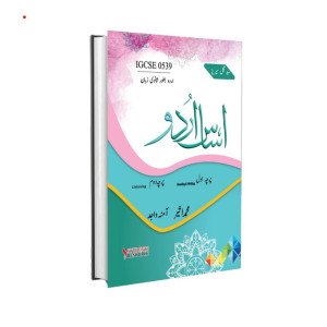 IGCSE 0539 Asas-e-Urdu | P1 & P2 | M Aseer