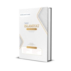 IGCSE 0493 O Level 2058 Islamiyat Paper 1 & Paper 2 | 2025-2027 | Ahmad Jaan