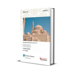 Edexcel International GCSE Islamiyat (9-1) Notes | G.S Tauseef