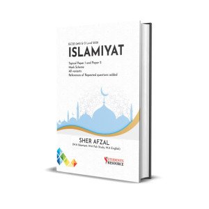 IGCSE 0493 & OL 2058 Islamiyat Topical UnSolved | P1 & P2 | Sher Afzal