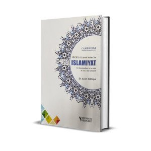 IGCSE & O Level Islamiyat Notes | 2026-2028 | Azam Siddique